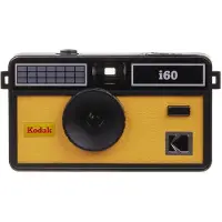 Kodak Retro Cool i60 Gelb