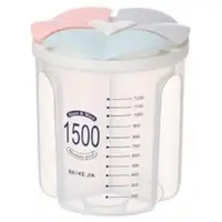 Jojomino Getreidelagertank, Kunststofffach-Lagertank, Küche, Haushalt, Lebensmittel, versiegelte Aufbewahrungsbox, 3 Gitter