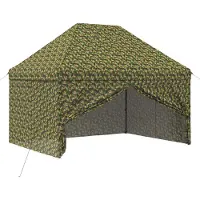 vidaXL Zelt mit 4 Seitenwänden 2,9 x 4,3 m Army Tarnung
