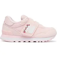 New Balance Kinderschuhe 515 kind