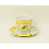 Lubiana Trapo 0495 Espressotasse mit Untertasse 100 ml Porzellan