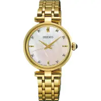 Seiko Classique Damenuhr HGH008P1