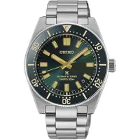 Seiko HBC010J1 Prospex Sea Herren-Automatikuhr Lake Hallstatt LE