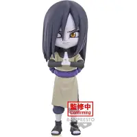 Banpresto Orochimaru Naruto Shippuden Q Posket Figur 15 Cm Beige Beige One Size