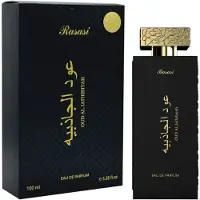 Rasasi Oud Al Jathibiyah Eau de Parfum unisex 100 ml