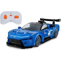 Blau CaDA Maserati GT2 1:20 2,4GHz Bricks