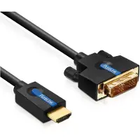 PureLink HDMI/DVI Kabel - Cinema Serie 1,50m