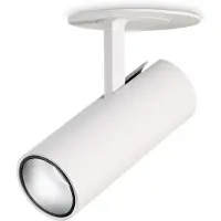 Ideal Lux LED-Einbaustrahler 4000K weiß IP20 PLAY 370880