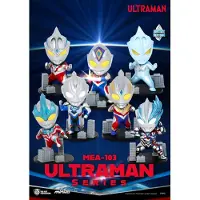 Beast Kingdom Toys Beast Kingdom Ultraman Series 1 Figur 6 Einheiten One Size