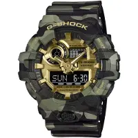Casio - GA-700CMG-3AER - Armbanduhr - Herren - Quarz - G-Shock