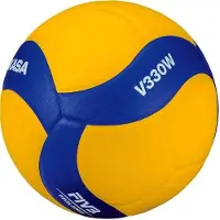 MIKASA - Volleyball Training PP2553 (5) (Gelb)