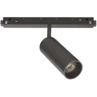 Ideal Lux Modulo Illuminante EGO 12W, warmweißes Licht (3000K), Schwarz,
