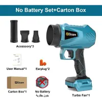 StarTech.com Akku-Laubbläser und Staubbläser - Handgerät für 18V Akku - Bürstenloser Motor - 150000 U/min - 200 m/s Luftgeschwindigkeit - Ohne Akku und Ladegerät