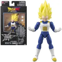 Bandai Dragon Stars Ss3 Vegeta Daima Figur Kinder One Size