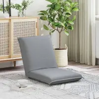 Markenlos Hellgrauer, faltbarer Bodensessel aus Stoff mit verstellbarer Rückenlehne, 64-112 cm höhenverstellbar und gepolstert für Wohnzimmer, Schlafzimmer, Meditation und Gaming