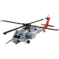 Amewi UH60 Black Hawk Navy