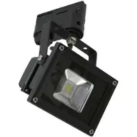 Synergy 21 S21-LED-TOM01092, Schwarz, IP65, 10 W, LED, Kaltweiße, 6000 K