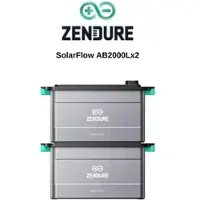 Zendure SolarFlow AB2000L Erweiterungsakku 1920Wh Speicher - 2x AB2000L