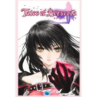 Tales of Berseria Remastered