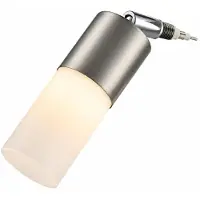 Esto LED Lampenkopf 5W mit Glas weiß Vario 764103