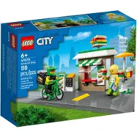LEGO Sandwichladen