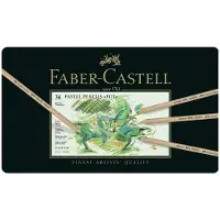 Faber-Castell Metallbox 36 Stifte Zum Kuchen