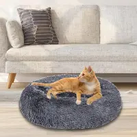 Peviasot Hundebett 80 cm Dunkelgrau, weiches rundes Haustierbett aus Langplüsch mit hohem Rand und Antirutschboden