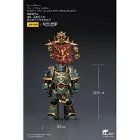 Joy toy (CN) JT03936 - Warhammer The Horus Heresy Actionfigur Sons of Horus Vheren Ashurhaddon Master of the True Sons 13 cm - Neu