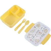 Itotal - Lunch Box with Cutlery - Capybara (ID2027)