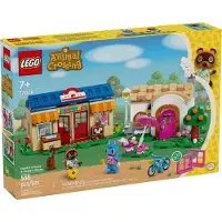 LEGO Animal Crossing 77050 Nooks Laden und Sophies Haus