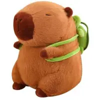 Sonstiges Capybara Plüschtier mit Schildkrötenrucksack 55cm