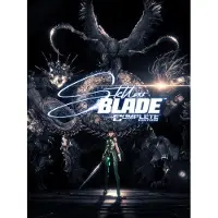 Stellar Blade Complete Edition