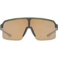 Uvex S534003 ramp Unisex-Sonnenbrille Halbrand Monoscheibe TR90-Gestell, grün