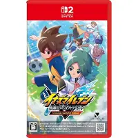 Inazuma Eleven Victory Road NSW2 ASIA (Compatible for SWITCH)