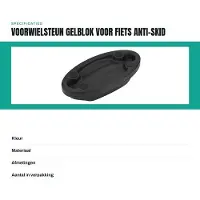 OEM Aluminium Fietstrainingstand - Indoor - Vloerbeschermung - Antislip - Aluminiumlegering - Lichtgewicht - Indoortraining