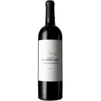 Château la Grande Clotte 2023