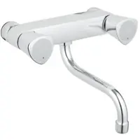 GROHE 31195001, Waschbecken