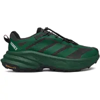 Adidas Terrex Freehiker Sl Gore-tex Wanderschuhe
