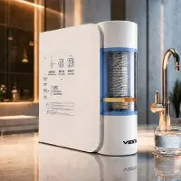 VIESTA RW230 Umkehrosmoseanlage 800 GPD – tankloses Direct-Flow Wasserfiltersystem mit UV-Sterilisation, 7-Stufen-Filtration, Filterwechselanzeige