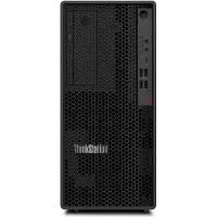 Lenovo ThinkStation P2 Tower Gen 2, Intel Core Ultra 9, 285K, 128 GB, 2 TB, Windows 11 Pro, 64-Bit