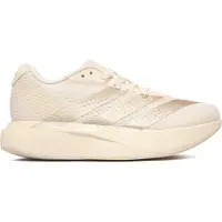 Adidas Laufschuhe Duramo Speed 2 Shoes KZ8980 Creme