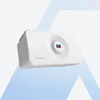 SMA Backup Box 4-polig 63 A für Sunny Tripower Hybrid X (BU-STPH-4P63B)