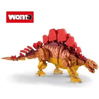 WOMA Stegosaurus Dinosaurier Klemmbausteine