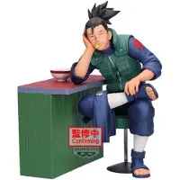 Banpresto Naruto Iruka Umino Figur One Size