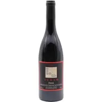 Fontodi, Toskana Fontodi Syrah Case Via IGT 2015