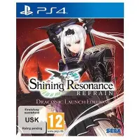 Shining Resonance Refrain - Draconic Launch Edition, PlayStation 4, T (Jugendliche)