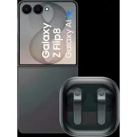 Samsung Galaxy Z Flip8 512GB Schwarz 5G + Galaxy Buds4 Schwarz