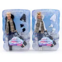 Adar 29cm Puppe in Winterkleidung mit Koffer Mix 499393 Preis pro 1 Stück