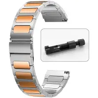 StarTech.com Metallarmband für Smartwatch - GT3/3 Pro 46 mm - Edelstahl - Faltschließe - Silber Roségold