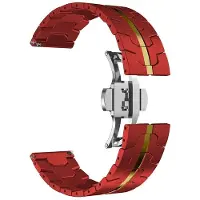StarTech.com Smartwatch-Armband - Watch 4/4 Pro - Edelstahl - Faltschließe mit Schmetterlingsverschluss - Für Watch GT 5 Pro, GT5, GT4, GT3 und GT2 46 mm - Rotgold